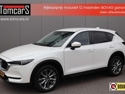 Wit Gebruikt 2018 Mazda CX-5 SUV | € 26.750 (Eerlijke prijs)