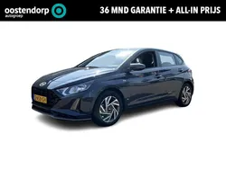 Grijs Gebruikt 2024 Hyundai i20 Comfort Hatchback | € 19.740 (Eerlijke prijs)