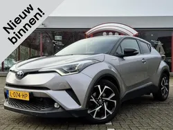 Grijs Gebruikt 2016 Toyota C-HR SUV | € 17.930 (Eerlijke prijs)