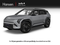 Grijs Nieuw 2025 Kia EV3 GT-Line SUV | € 42.245 (Goede deal)