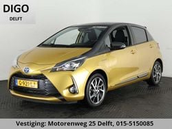 Geel Gebruikt 2019 Toyota Yaris Hybrid Edition Hatchback | € 17.900 (Goede deal)