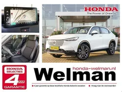Wit Gebruikt 2024 Honda HR-V Advance SUV | € 34.550 (Goede deal)