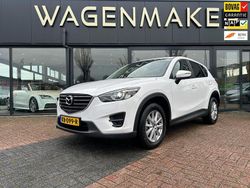 Wit Gebruikt 2016 Mazda CX-5 SUV | € 14.950 (Eerlijke prijs)