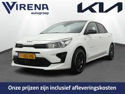 Wit mica Gebruikt 2023 Kia Rio Hatchback | € 21.950 (Eerlijke prijs)