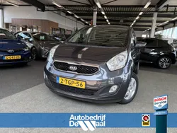 Grijs Gebruikt 2014 Kia Venga 2 Hatchback | € 7.250 (Eerlijke prijs)