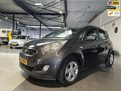 Grijs Gebruikt 2012 Kia Venga Plus Hatchback | € 4.250 (Goede deal)