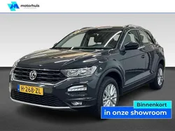 Grijs Gebruikt 2020 VW T-Roc Business SUV | € 21.930 (Goede deal)