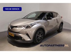 Grijs Gebruikt 2018 Toyota C-HR Style SUV | € 18.450 (Eerlijke prijs)