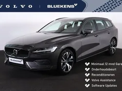 Grijs Gebruikt 2024 Volvo V60 Stationwagen | € 39.900 (Goede deal)