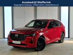 Rood Gebruikt 2023 Mazda CX-60 Exclusive-Line SUV | € 44.950 (Eerlijke prijs)