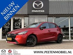 Rood Gebruikt 2024 Mazda 2 Homura-Line Hatchback | € 20.745 (Eerlijke prijs)