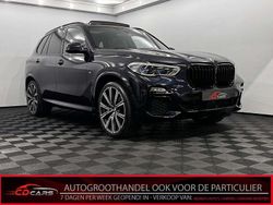 Blauw, metallic lak Gebruikt 2021 BMW X5 Executive SUV | € 49.950 (Super prijs)