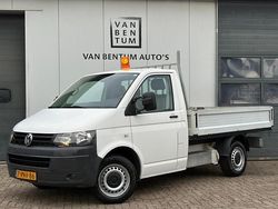 Wit Gebruikt 2011 VW T5 Van | € 9.900 (Eerlijke prijs)