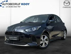 Grijs Nieuw 2025 Mazda 2 Exclusive-Line Hatchback | € 28.590 (Eerlijke prijs)