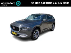 Machine grey Gebruikt 2020 Mazda CX-5 Signature SUV | € 29.990 (Eerlijke prijs)