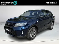 Blauw Nieuw 2025 Suzuki Vitara SUV | € 29.918 (Goede deal)