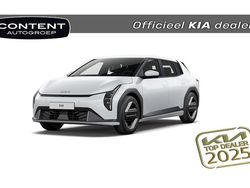 Wit Nieuw 2026 Kia EV4 2 Hatchback | € 34.940 (Super prijs)