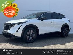 Pearl white Nieuw 2025 Nissan Ariya Advance SUV | € 48.852 (Eerlijke prijs)
