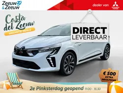 Nieuw 2025 Mitsubishi Colt Intense Hatchback | € 25.990 (Eerlijke prijs)