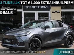 Grijs Nieuw 2025 Toyota C-HR Executive SUV | € 41.500 (Eerlijke prijs)