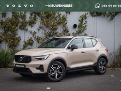 Bruin Gebruikt 2022 Volvo XC40 Plus SUV | € 44.399 (Iets duurder)