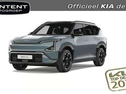 Iceberg green glossy (groen metallic) Nieuw 2025 Kia EV5 2 SUV | € 46.840