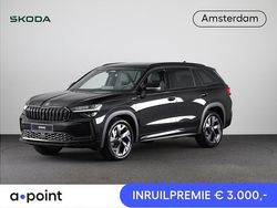 Zwart Nieuw 2025 Skoda Kodiaq Business Line SUV | € 53.949 (Eerlijke prijs)
