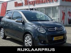 Grijs Gebruikt 2020 Citroën C1 Feel Hatchback | € 10.900 (Eerlijke prijs)