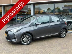 Grijs Gebruikt 2018 Toyota Yaris Hybrid Executive Hatchback | € 16.400 (Super prijs)