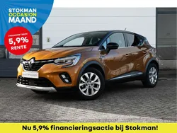 Oranje metallic Gebruikt 2022 Renault Captur Intens SUV | € 22.900 (Goede deal)