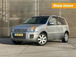 Grijs Gebruikt 2008 Ford Fusion Futura MPV | € 6.250 (Duur)