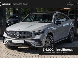 Grijs Nieuw 2025 Mercedes GLC300 Sport Edition Coupé | € 92.025 (Duur)