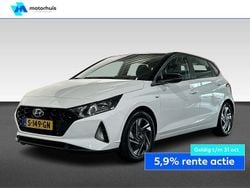 Wit Gebruikt 2023 Hyundai i20 Comfort Hatchback | € 18.445 (Goede deal)