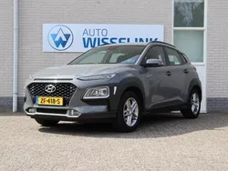 Grijs Gebruikt 2019 Hyundai Kona Comfort SUV | € 13.950 (Eerlijke prijs)