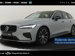 Grijs Gebruikt 2025 Volvo V60 Ultra Stationwagen | € 54.890 (Duur)