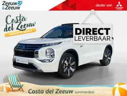 Nieuw 2025 Mitsubishi Outlander P-HEV Instyle SUV | € 60.895 (Eerlijke prijs)