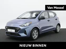 Blauw Nieuw 2025 Hyundai i10 Comfort Hatchback | € 19.240 (Goede deal)