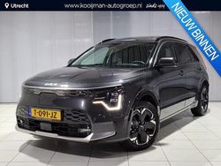 Interstellar grey Gebruikt 2023 Kia e-Niro SUV | € 32.900 (Eerlijke prijs)