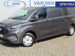 Grijs Gebruikt 2024 Ford Transit Custom Trend Van | € 35.950 (Duur)