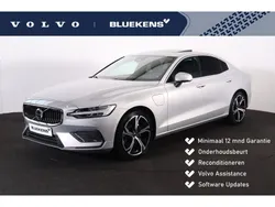Zilver Gebruikt 2024 Volvo S60 Ultimate Sedan | € 43.400 (Eerlijke prijs)