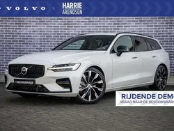 Wit Gebruikt 2024 Volvo V60 Plus Stationwagen | € 40.899 (Eerlijke prijs)