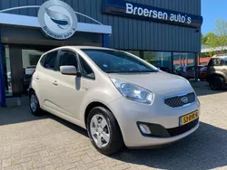 Beige Gebruikt 2012 Kia Venga Plus Hatchback | € 8.045 (Eerlijke prijs)