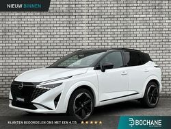 Wit Gebruikt 2025 Nissan Qashqai 360º SUV | € 39.400 (Eerlijke prijs)