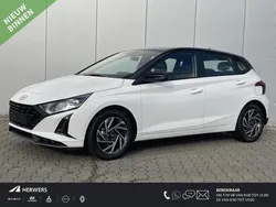 Overige Nieuw 2024 Hyundai i20 Comfort Hatchback | € 24.440 (Duur)