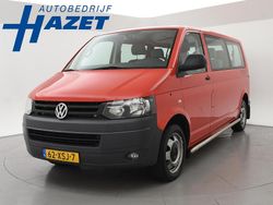 Rood Gebruikt 2012 VW T5 Van | € 25.950