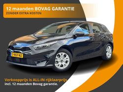 Zwart Gebruikt 2023 Kia Ceed Hatchback | € 19.350 (Eerlijke prijs)