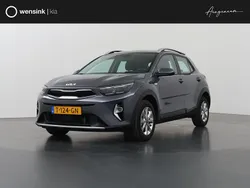 Grijs Gebruikt 2023 Kia Stonic SUV | € 20.935 (Eerlijke prijs)
