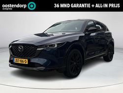 Blauw Gebruikt 2022 Mazda CX-5 Signature SUV | € 36.950 (Eerlijke prijs)