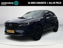 Blauw Gebruikt 2022 Mazda CX-5 Signature SUV | € 36.950 (Eerlijke prijs)