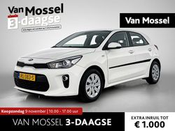 Wit Gebruikt 2018 Kia Rio Hatchback | € 12.440 (Eerlijke prijs)